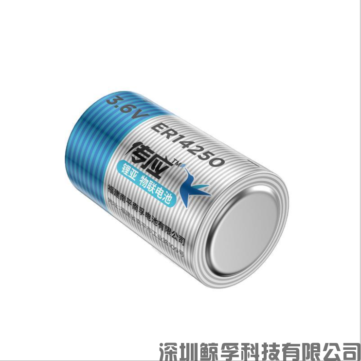 超大容量宽温锂亚导电性更强电池——ER14250(图3)