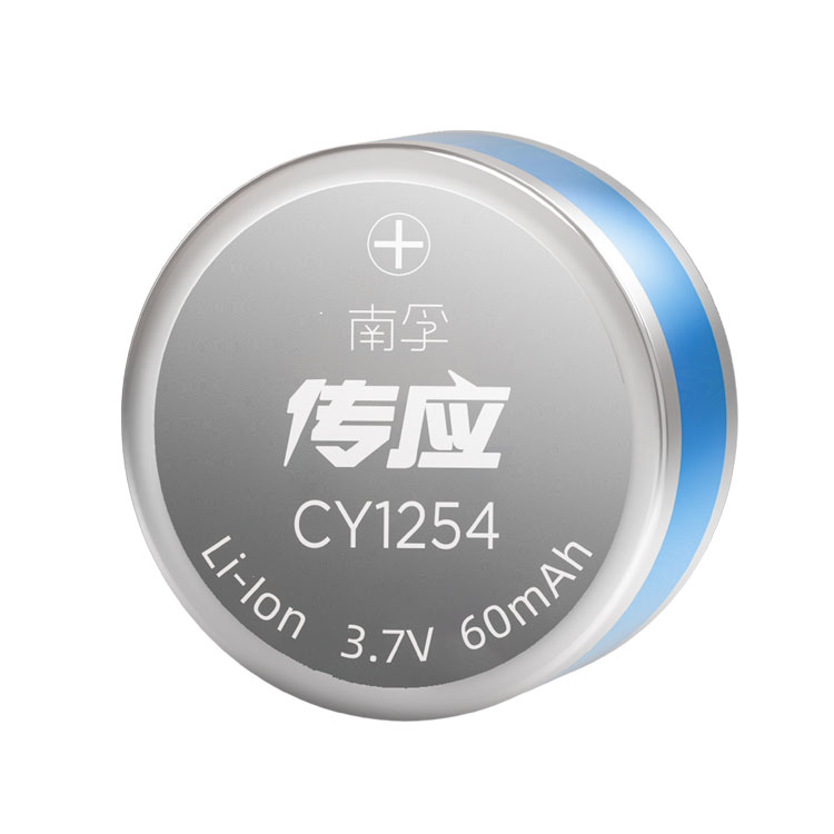 智能手表用南孚传应厂家供应3.7v充电纽扣锂离子电池CY1254可1000次循环