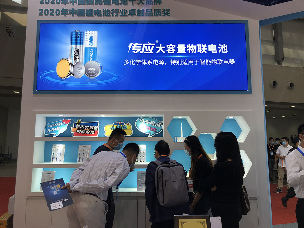 深圳国际电池技术展览会顺利闭幕|传应！出类拔萃，风采依旧(图4)